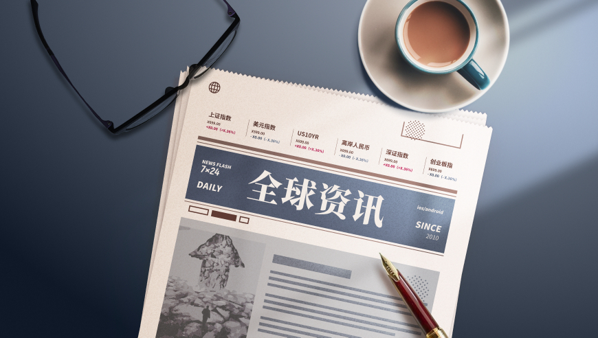 澳门传真内部绝密网站2025年,河南一枯井发现近百名烈士遗骸,重点解答解释落实_投资版V6.84