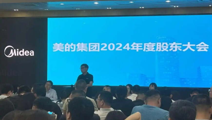 花海恭喜一诺,澳门管家婆王中王资料,最佳精选解释落实_社交版V9.88