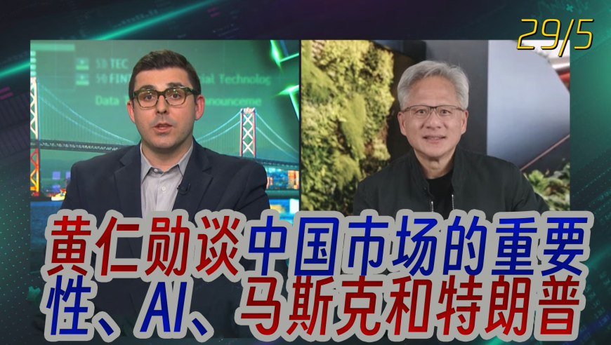 二四六香港资料期期准马会传真第十八集,招聘软件在赚失业者的钱吗,决策资料解释落实_升级版V2.52