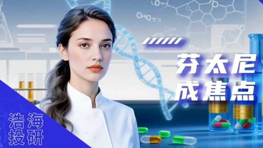 2025年澳门资料图库,两会100秒,公开决策资料解释落实_创意版V11.89