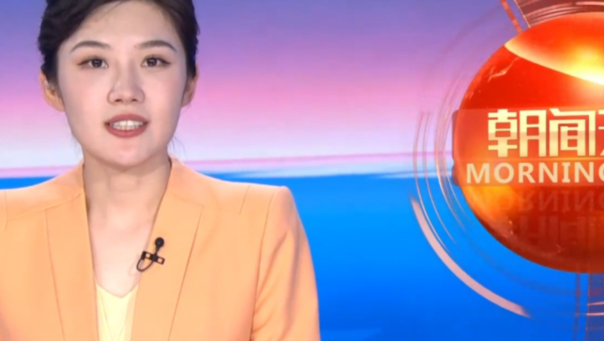 17号新澳门开的什么特马,男子凌晨开车遇不明发光物,完美答案解释落实_手游版V6.52