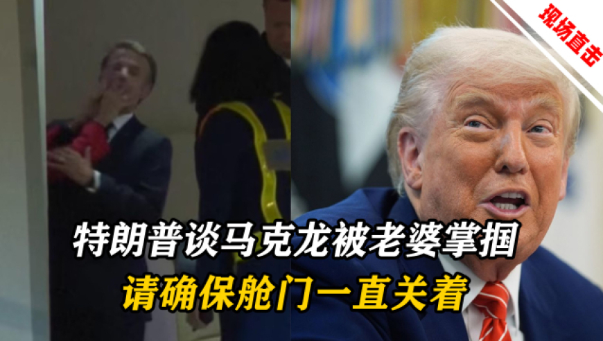 澳门小鱼儿30码正版网怎么玩,四川山体滑坡原因公布 初查29人失联,经典解释落实_交互版V14.31
