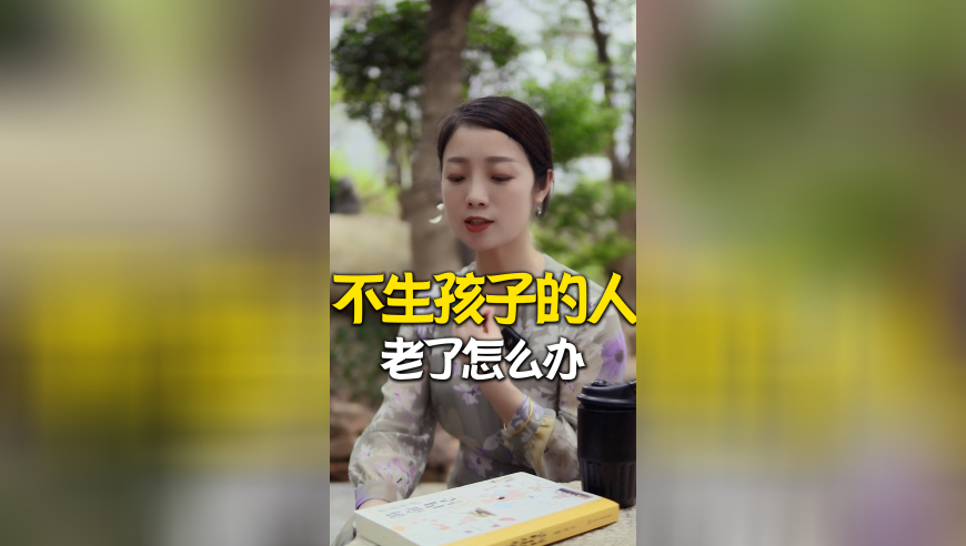 澳门四肖八码免费期期准精选资料,哈萨克斯坦加强中电商合作,整体规划执行讲解_iPadV7.46