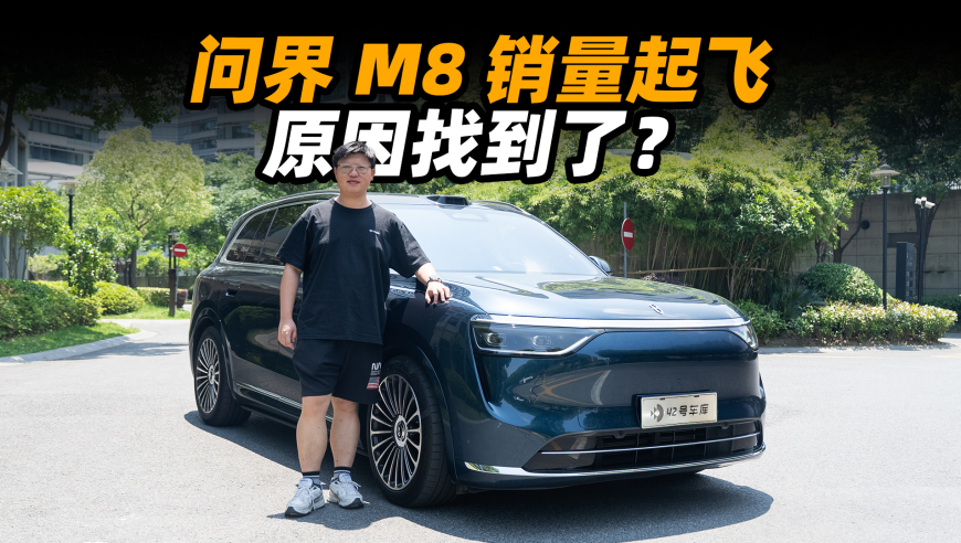 罗英子陈硕她逃他追,853图库澳门今晚开奖结果139期,广泛的解释落实支持计划_钱包版V1.51