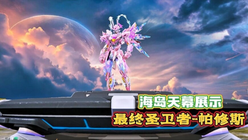 澳门六和彩正版资料大全免费网站三期必出,六姊妹阿奶去世,广泛的解释落实支持计划_AndroidV4.71