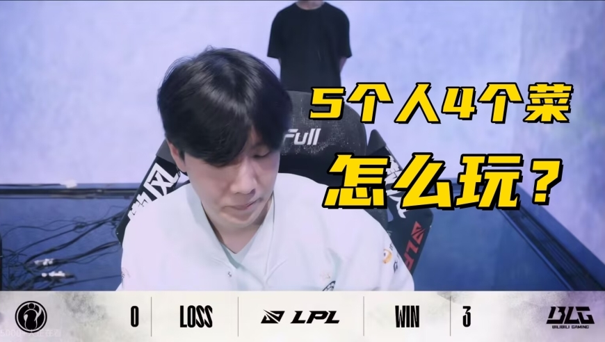 新澳门马今晚开奖结果查询,3月5日两会亮点预告,精准解释落实及其象征意义_破例版V14.34