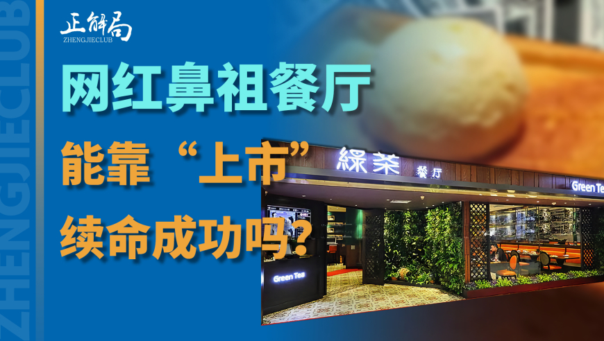 新奥新澳门六开奖结果资料查询,现在谁还敢说女生学不好数学,公开决策资料解释落实_手机版V4.20