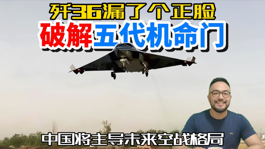 鹤童怎么不找自己问题,最新澳门6合开彩开奖结果2025,广泛的解释落实方法分析_尊享版V7.22
