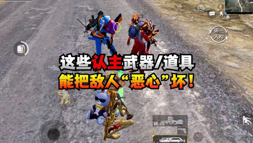 全红婵正面回应体重变化影响动作,138383美人鱼一肖一码资料,最新答案解释落实_创新版V8.10