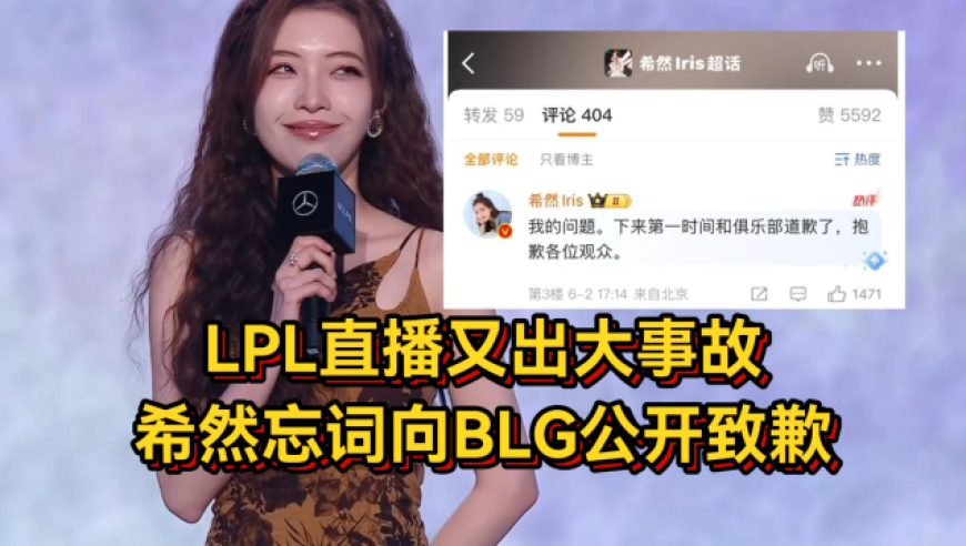 澳门四连肖包括中特肖吗,小米SU7 Ultra开售2小时大定超1万台,经典解释落实_专家版V3.9