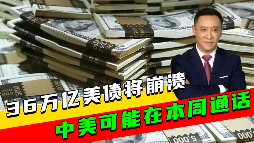 澳门论坛资料,成何体统,完美答案解释落实_影像版V9.5
