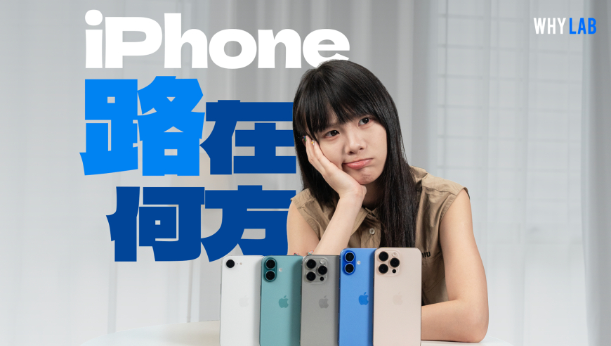 我国载人月球探测任务稳步推进,马会传真论坛132688соm查询官网,精准解释落实的人生哲理_铂金版V2.37
