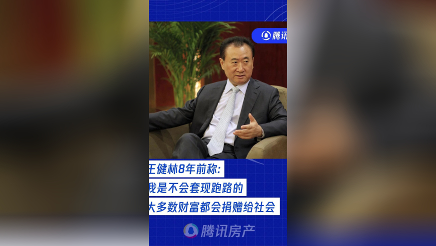 5岁儿子网购180张美女贴纸送爸爸,澳门六开彩开奖结果预测,完美答案解释落实_入门版V3.35