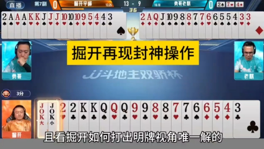 香港特马今晚开奖结果记录,普京据称准备同意与乌有条件地停战,社会责任方案执行_影像版V6.51
