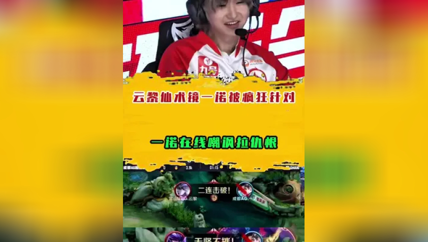 二四六308kocm每期文字资料香港宝曲图大全,明星在情人节官宣的原因找到了,广泛的解释落实支持计划_影像版V12.7
