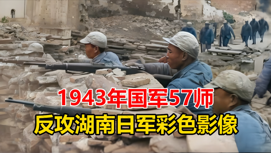 葡萄牙亚速尔群岛发生地震,管家婆一码一肖资料挂牌,最新答案解释落实_静态版V9.13