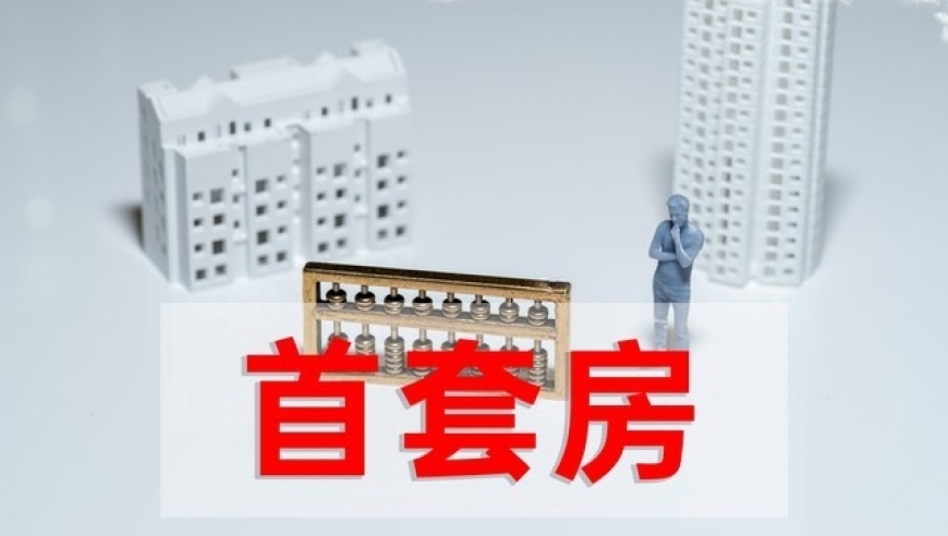 四年级澳门管家婆免费资料,315快来查查我妈,最新核心解答落实_探索版V3.64